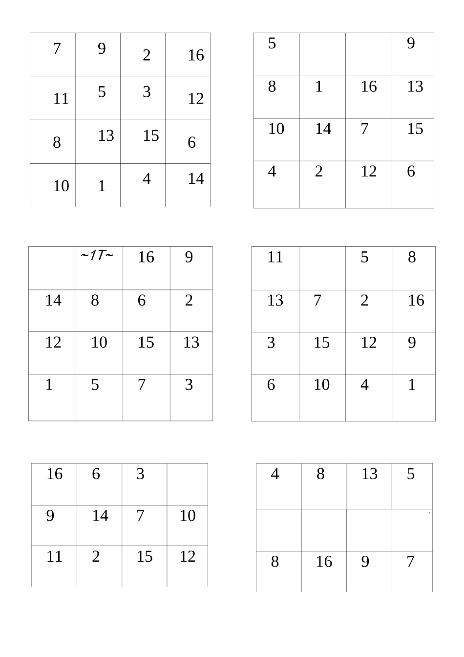 舒尔特表注意力训练_第1页