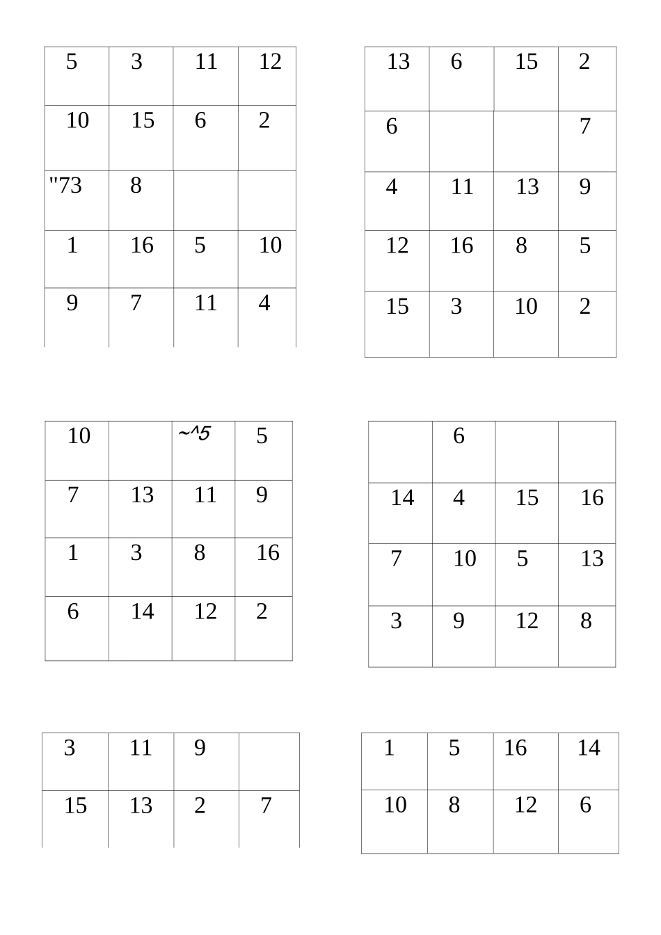 舒尔特表注意力训练_第2页