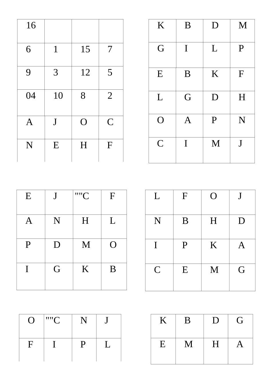 舒尔特表注意力训练_第3页