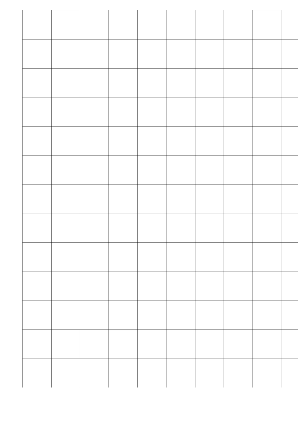 钢笔楷书字帖直接打印练习()_第3页