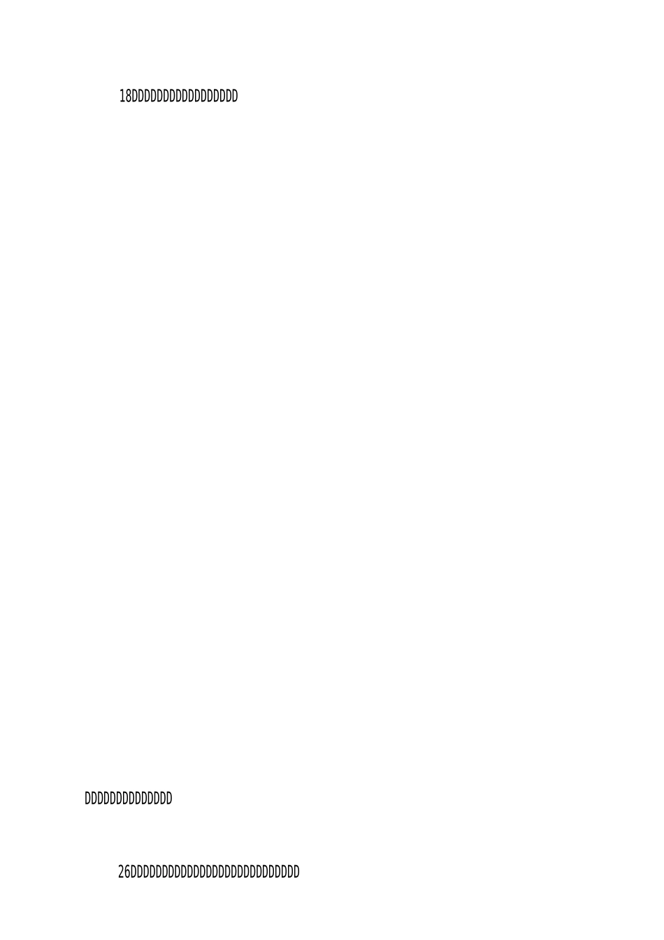 经典语录太经典_第3页