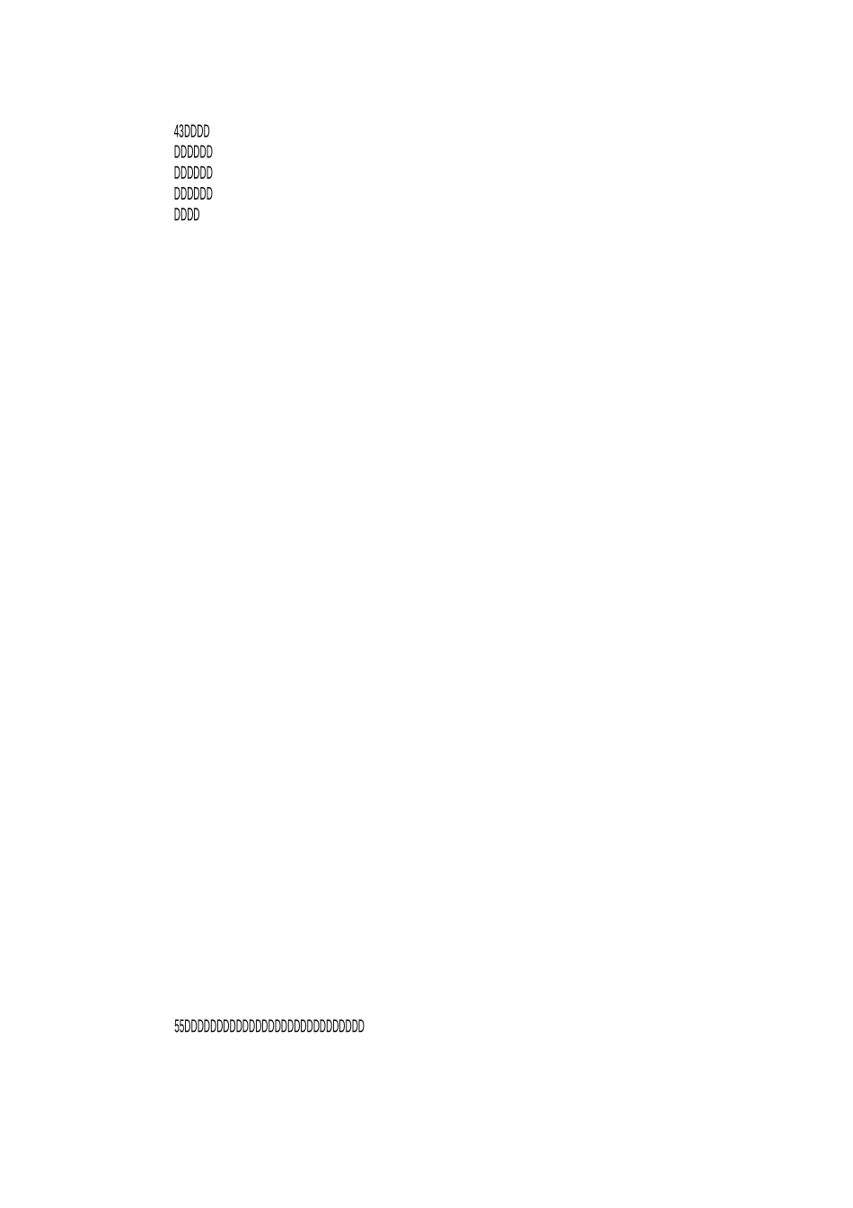 道德经名言名句大全_第3页