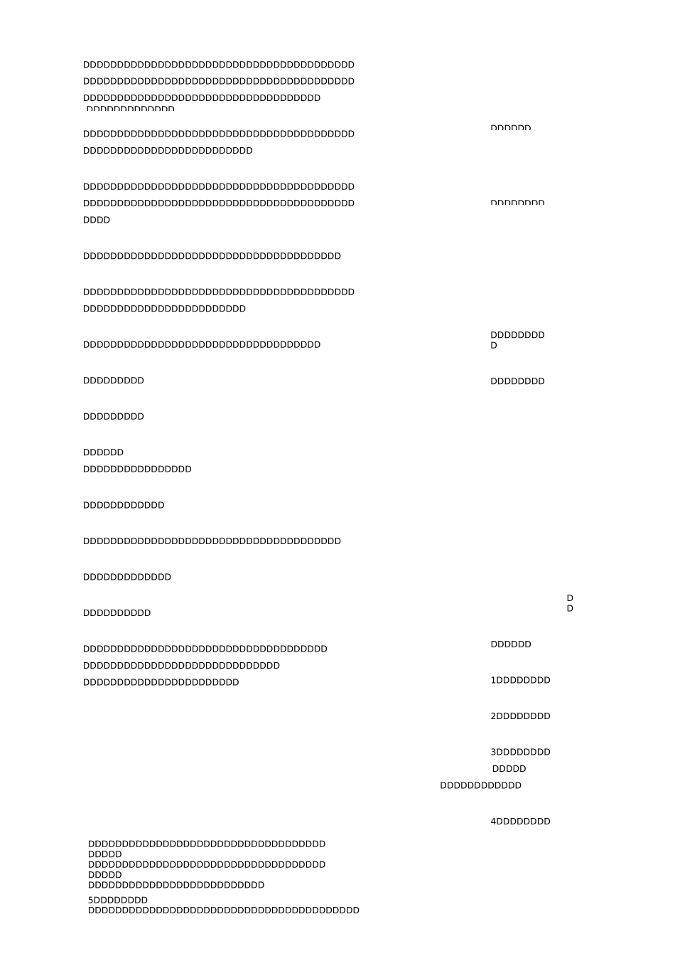 工程建设廉政承诺书_第2页
