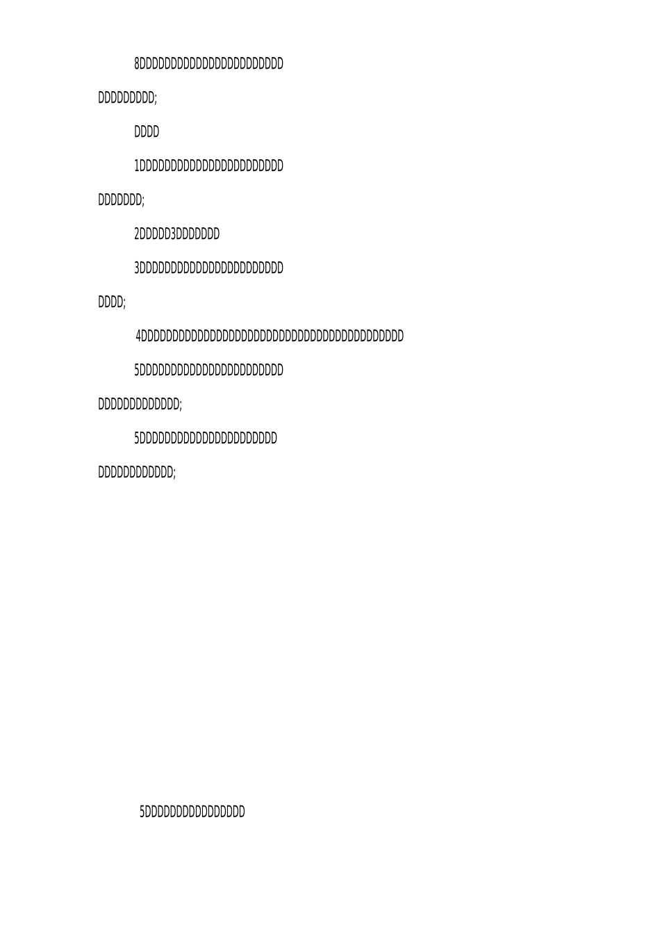 物业项目主管的职责描述_第3页