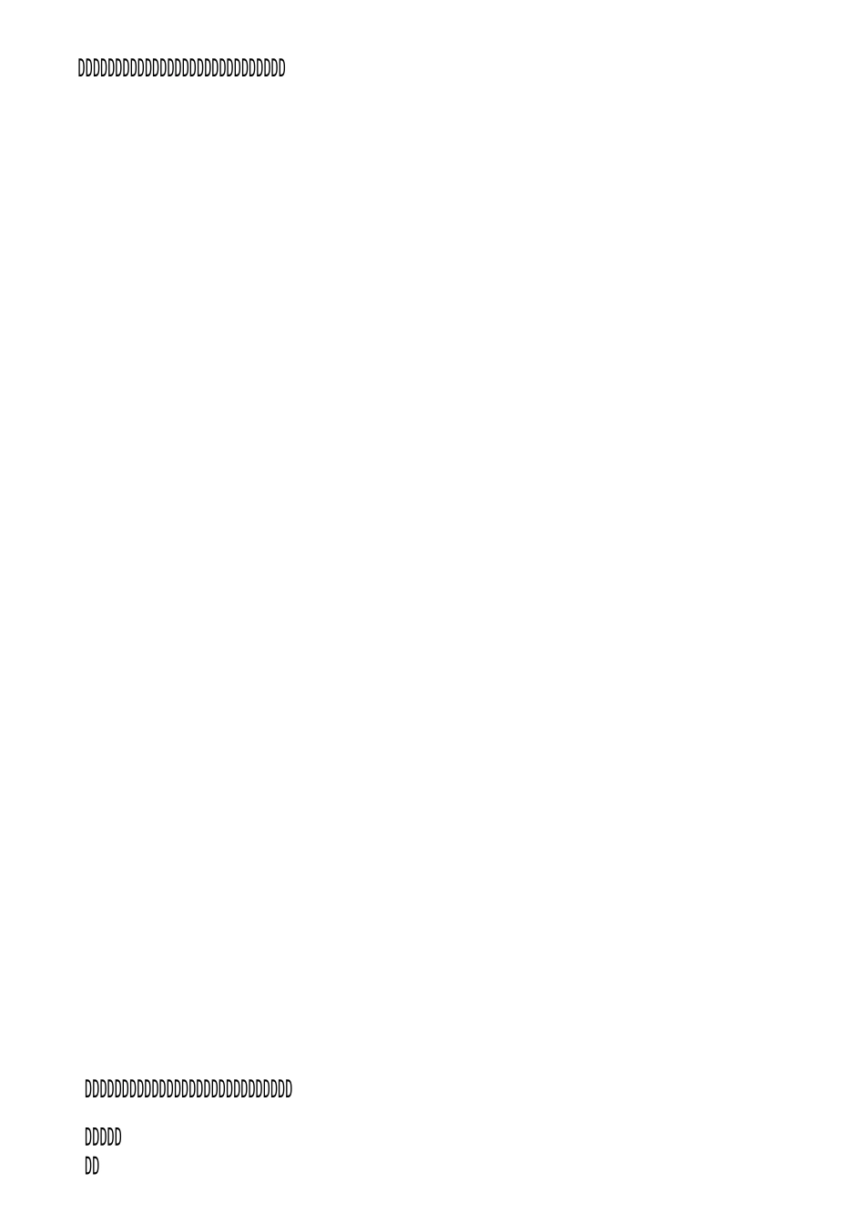 医院内分泌科工作总结_第2页