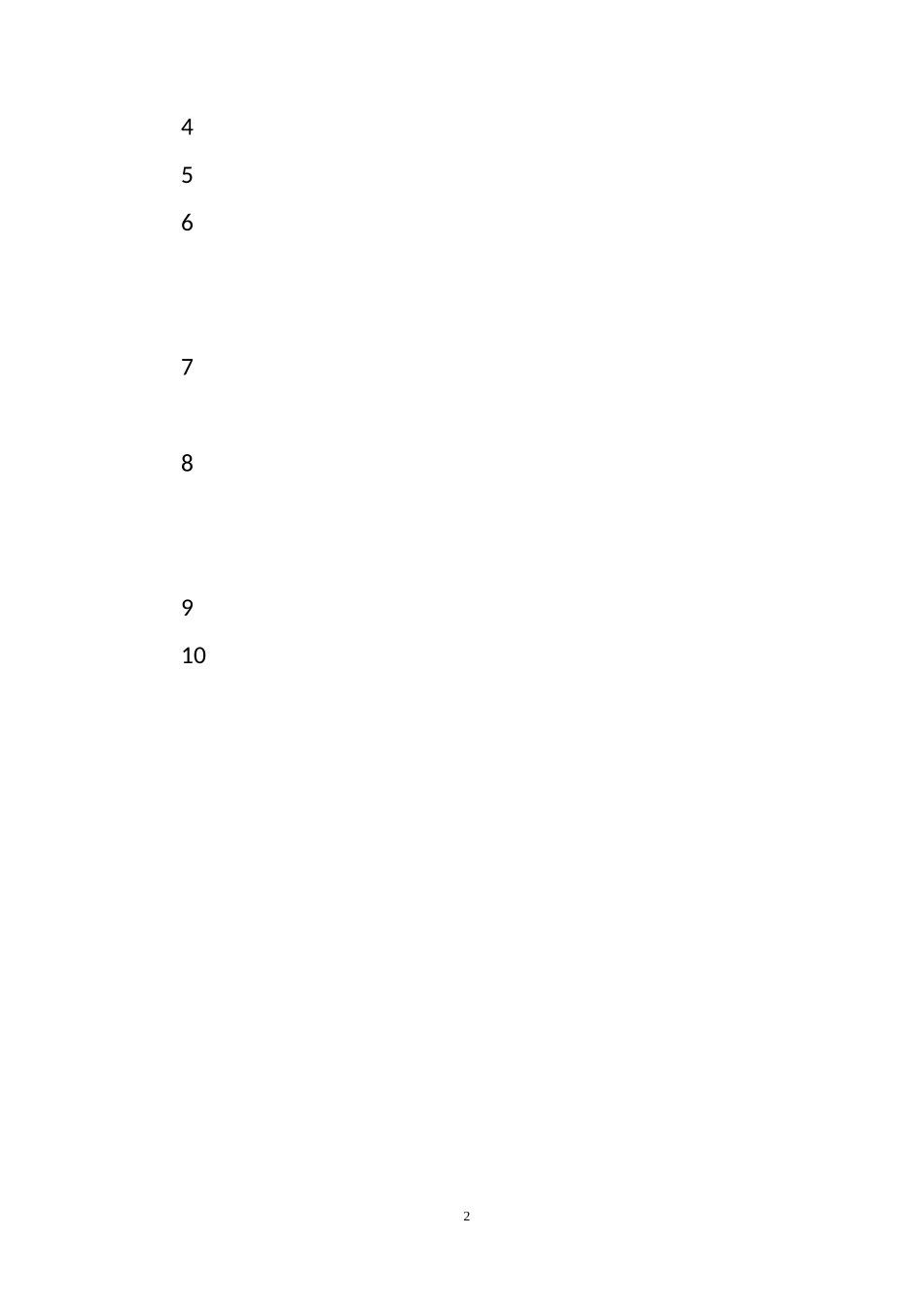 时代广场的蟋蟀_第1页