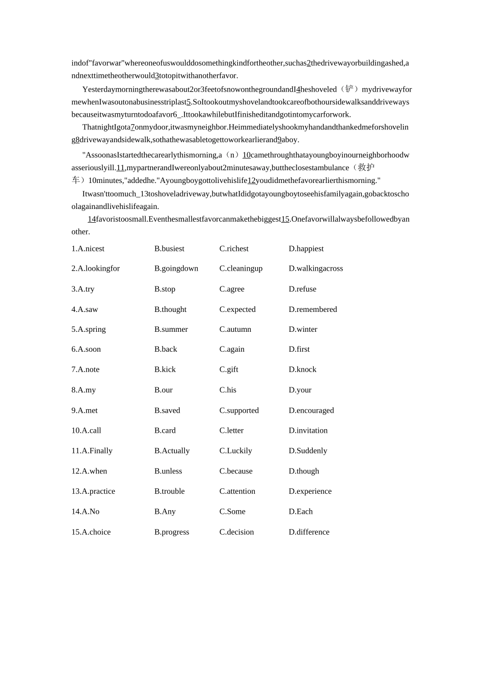 浙江2019中考完型专项_第2页