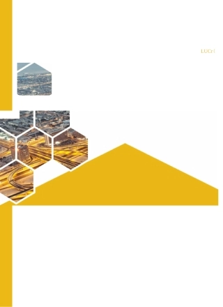 神经内分泌肿瘤简介