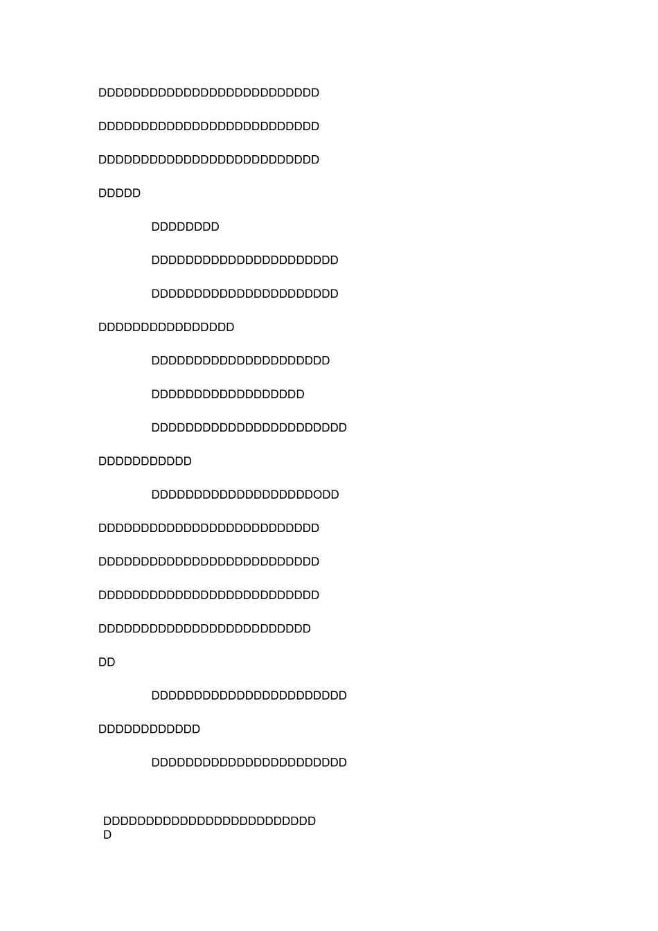 牧羊少年奇幻之旅经典语录欣赏_第3页