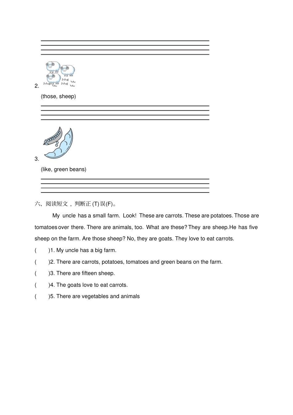 四年级下册英语试题—Unit4Atthefarm知识复习练习含答案人教PEP_第3页