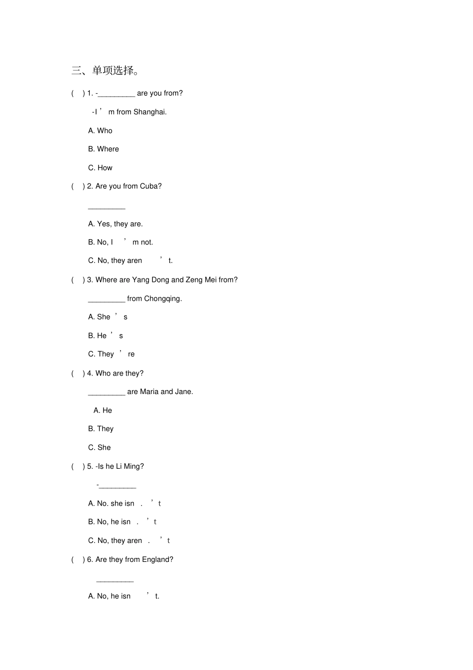 四年级下册英语习题-Unit_6_Countries_Lesson_3_人教新起点2014_第2页