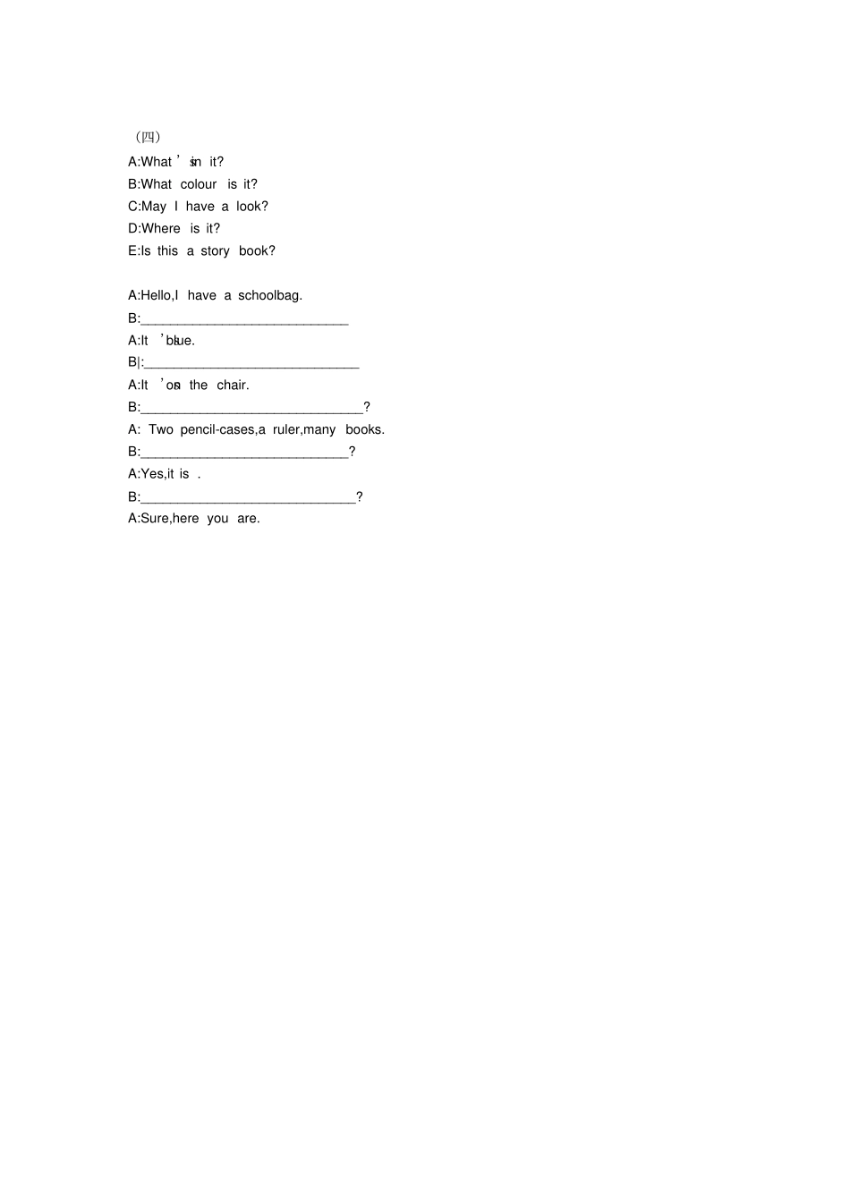 四年级英语上册补全对话练习题_第2页