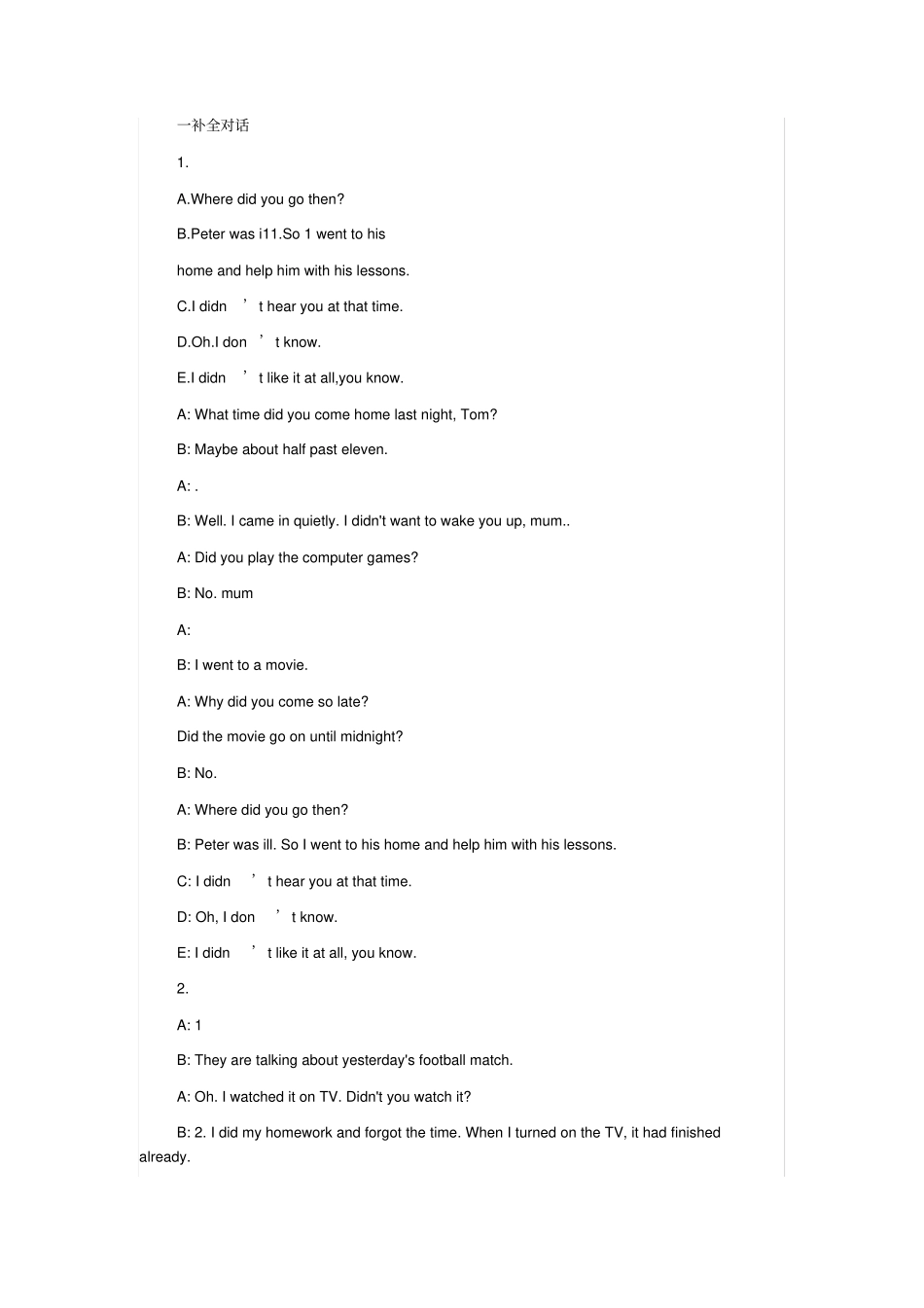 四年级英语上册补全对话练习题_第3页