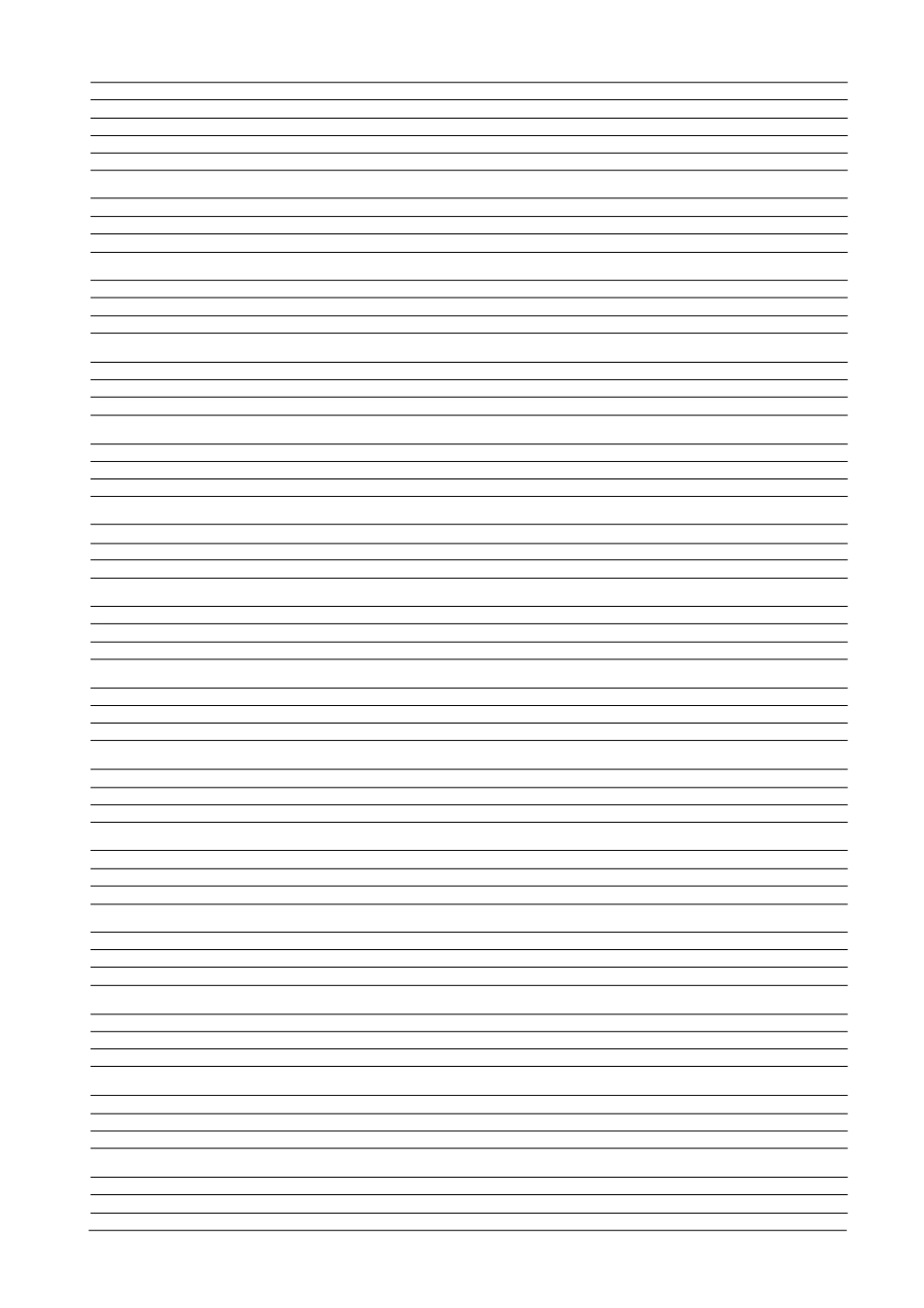 四线三格大格子教学文案_第3页