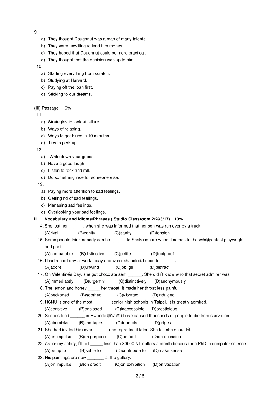 国立师大附中高中下学期次段考英文试题_第2页