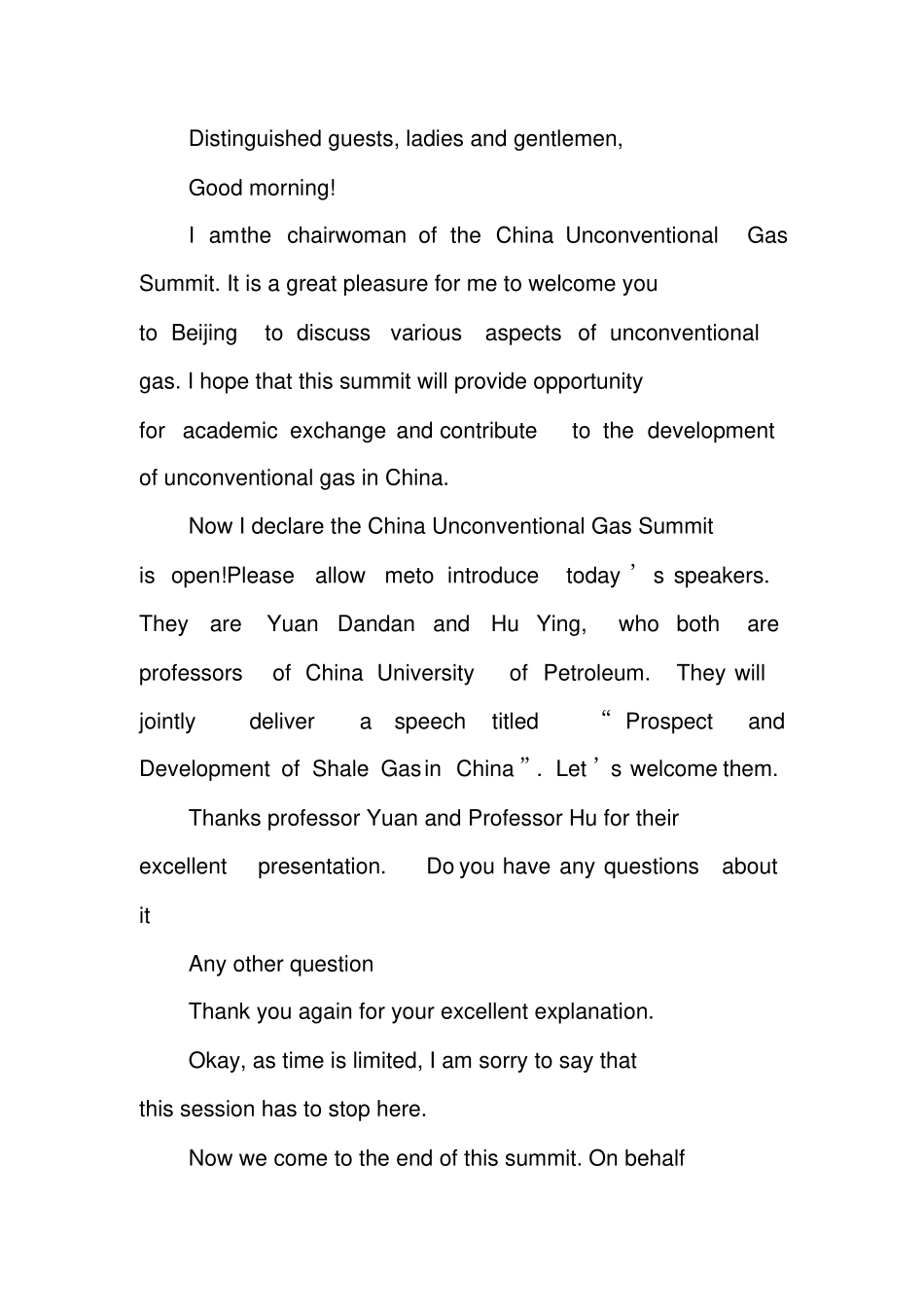 国际会议英文主持词_第3页