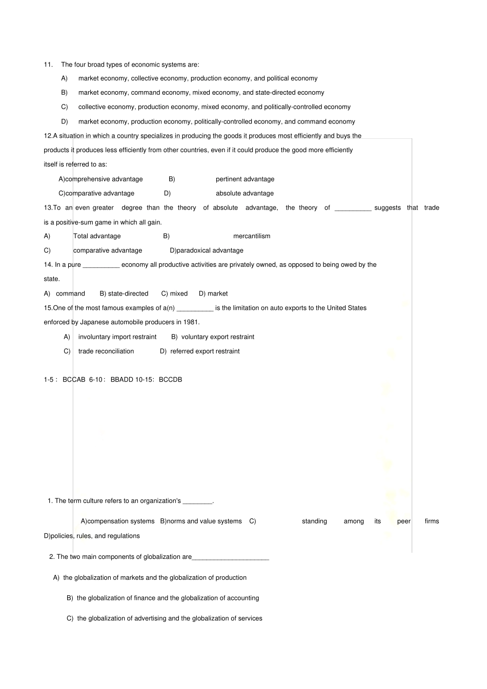 国际商务复习题_第3页