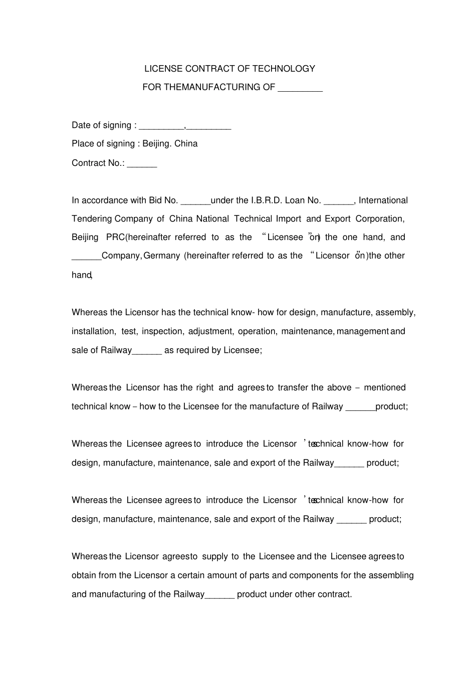 国际技术转让合同中英对照_第1页