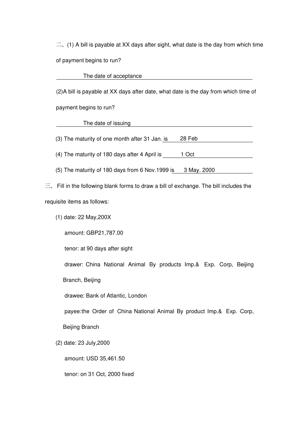 国际结算练习程丽萍答案_第2页