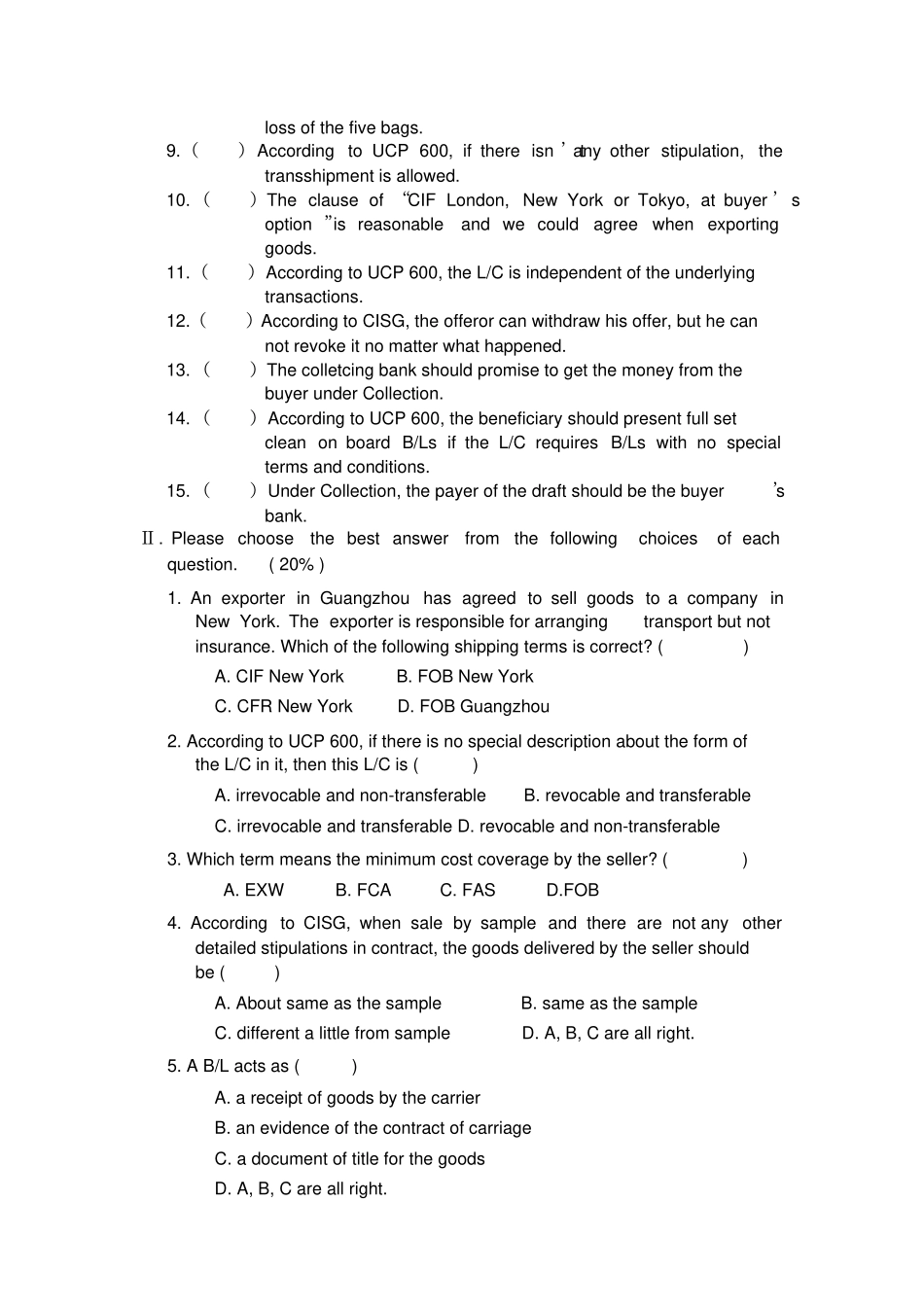 国际贸易实务期末考试试卷英文版7优质版_第2页