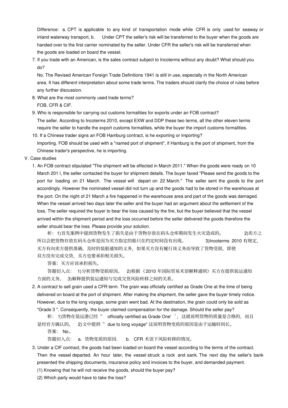 国际贸易实务英文版第二版课后习题答案最新_第2页