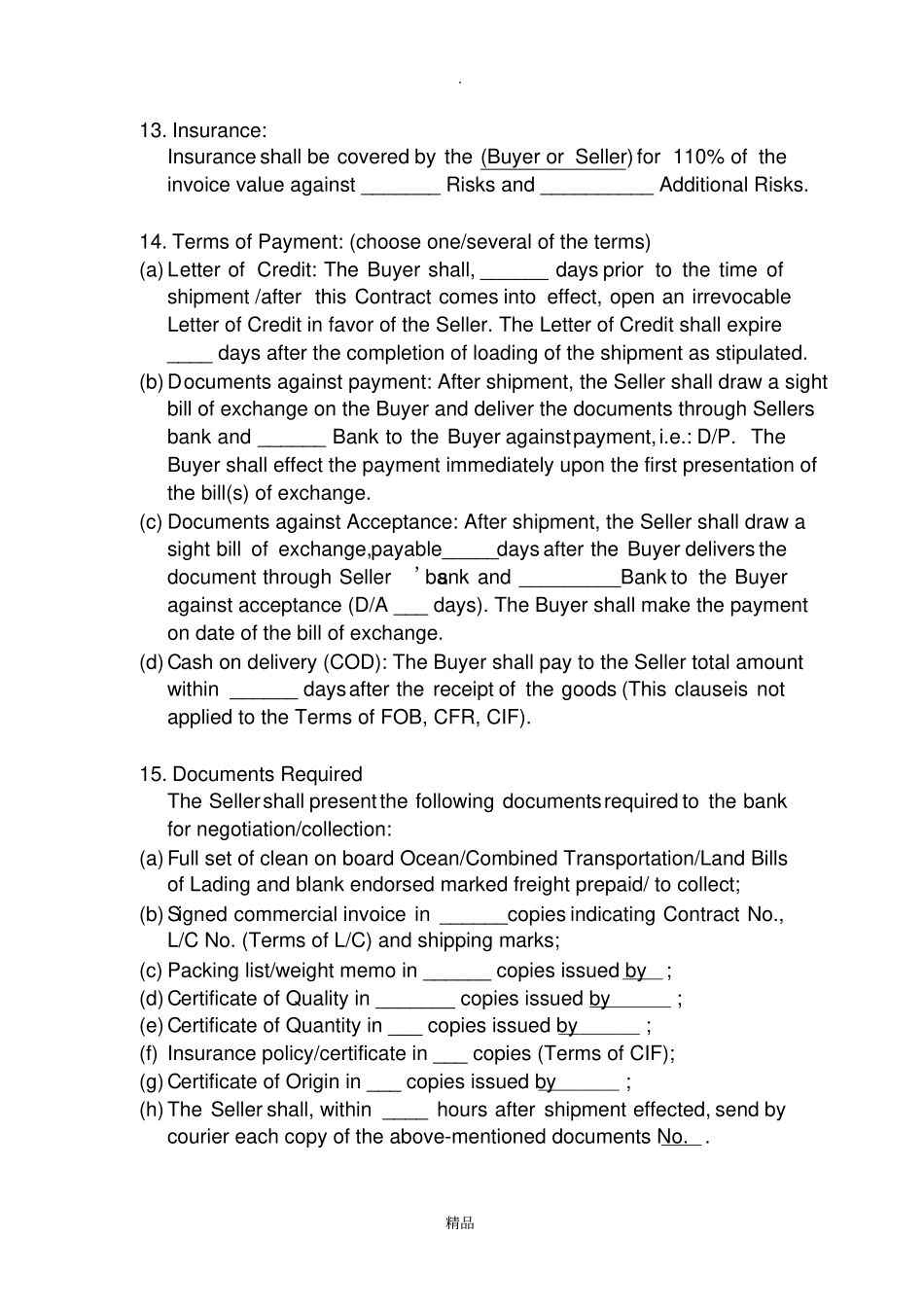 国际贸易销售合同英文版SalesContract_第2页