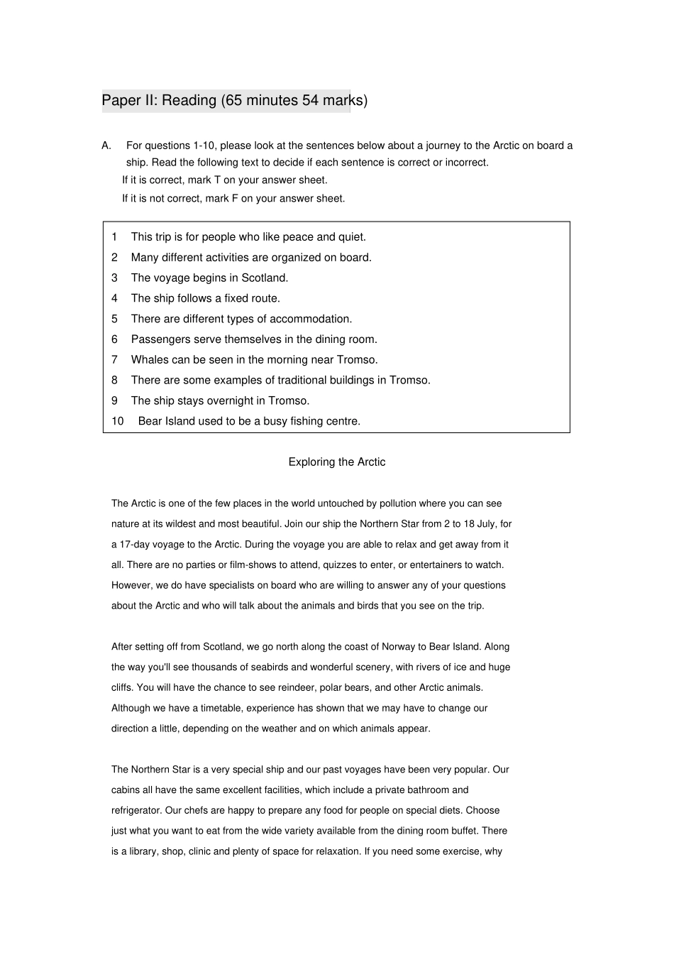 国际高中入学考试模拟试卷英语_第2页