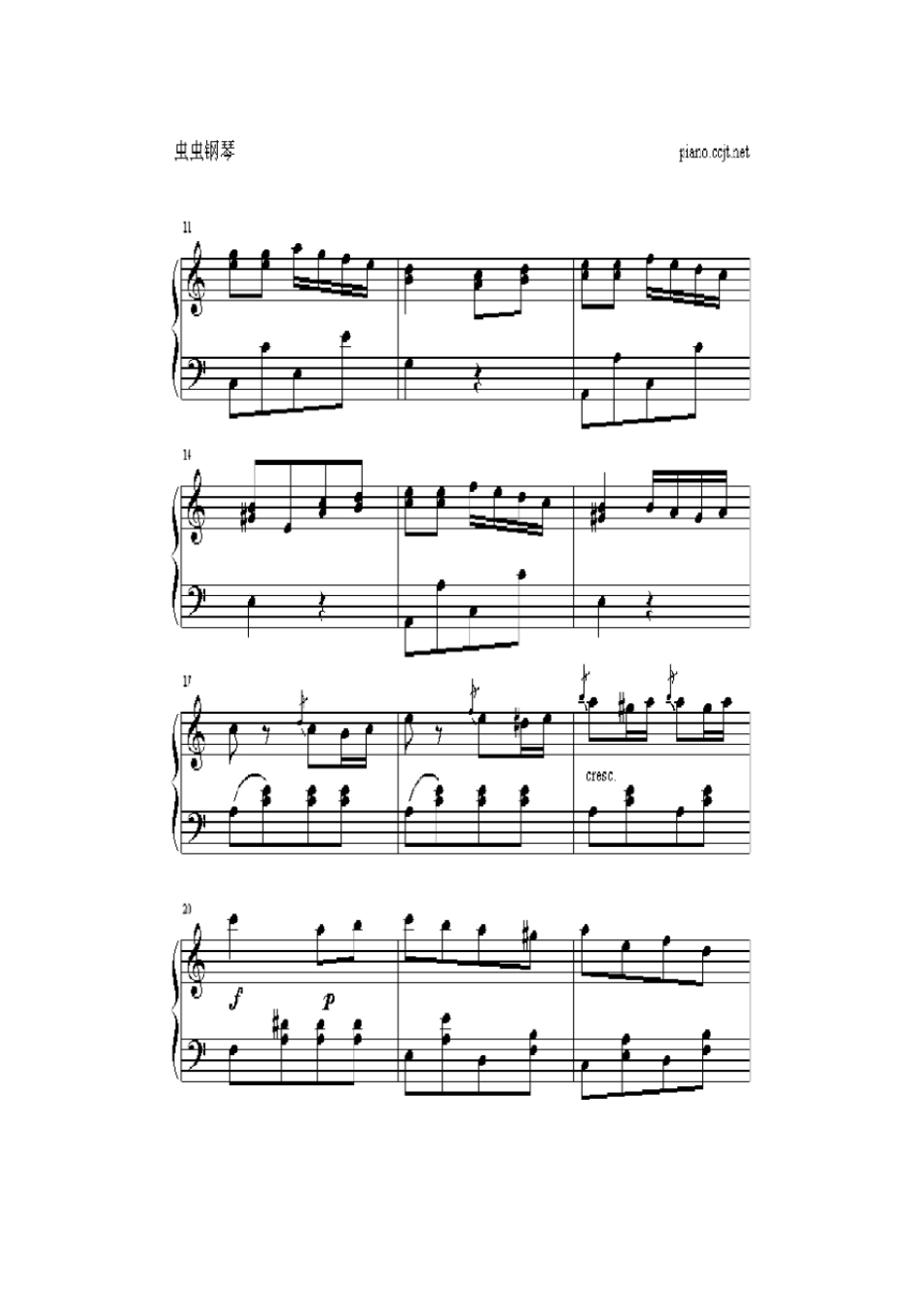 土耳其进行曲_第2页