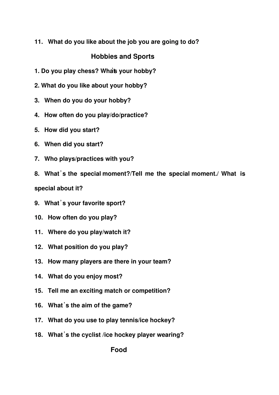 圣三一级模拟测试_第3页