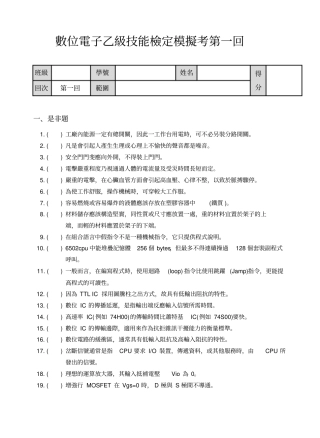 在地在地在地在地在地在地在地在地