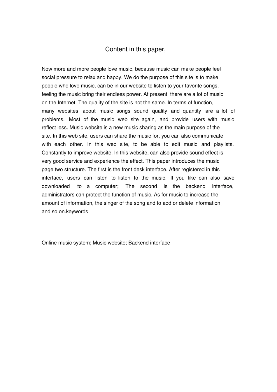 在线音乐网站的设计汇总_第2页