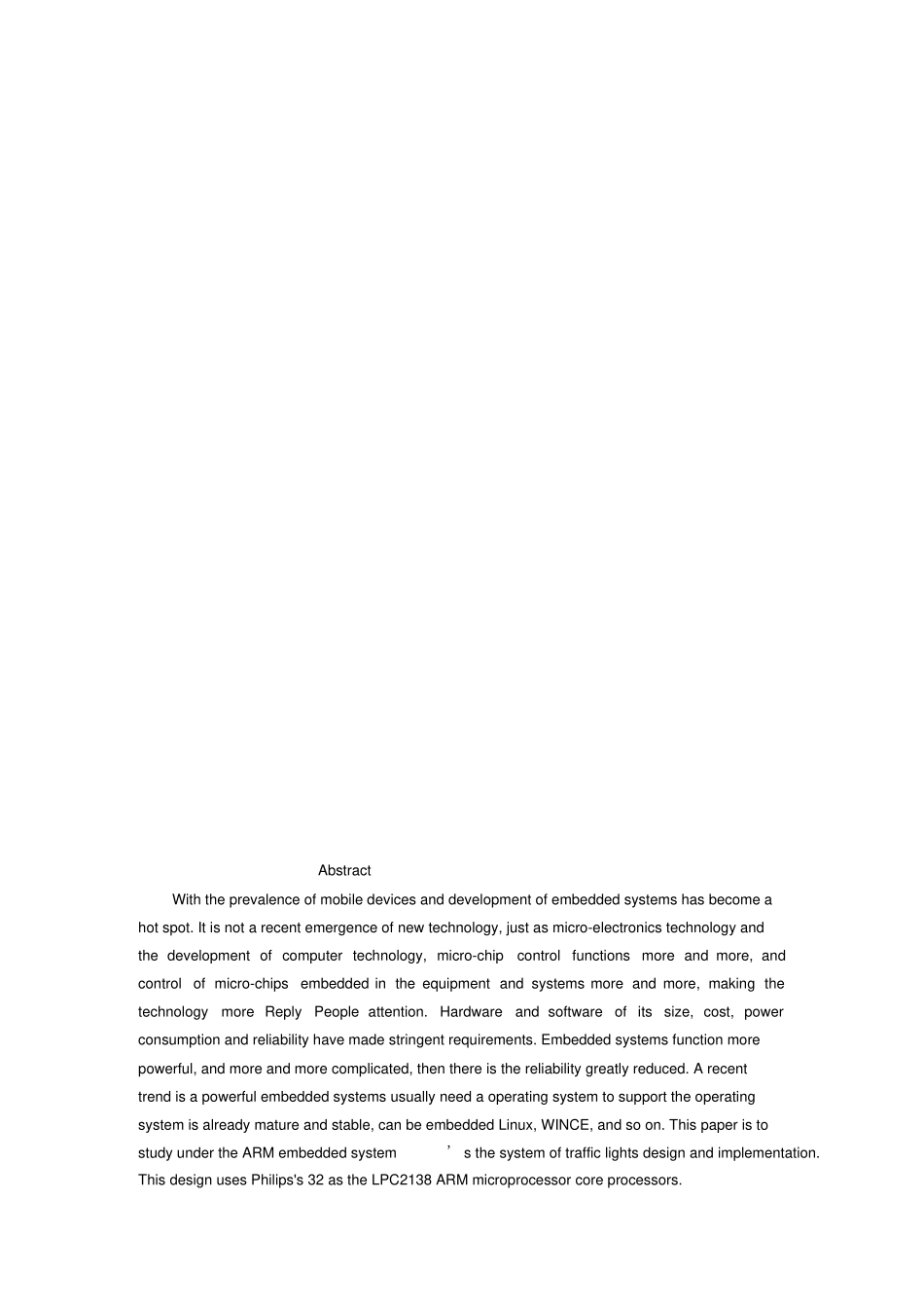 基于arm7的交通灯方案设计书_第2页