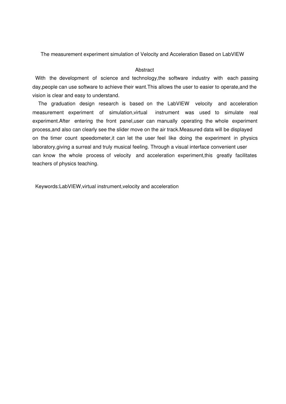 基于LabVIEW的速度和加速的测量试验的模拟_第2页