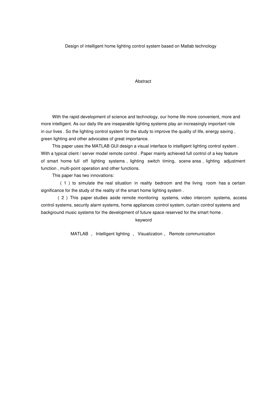 基于Matlab的智能家居照明控制系统的设计_第2页