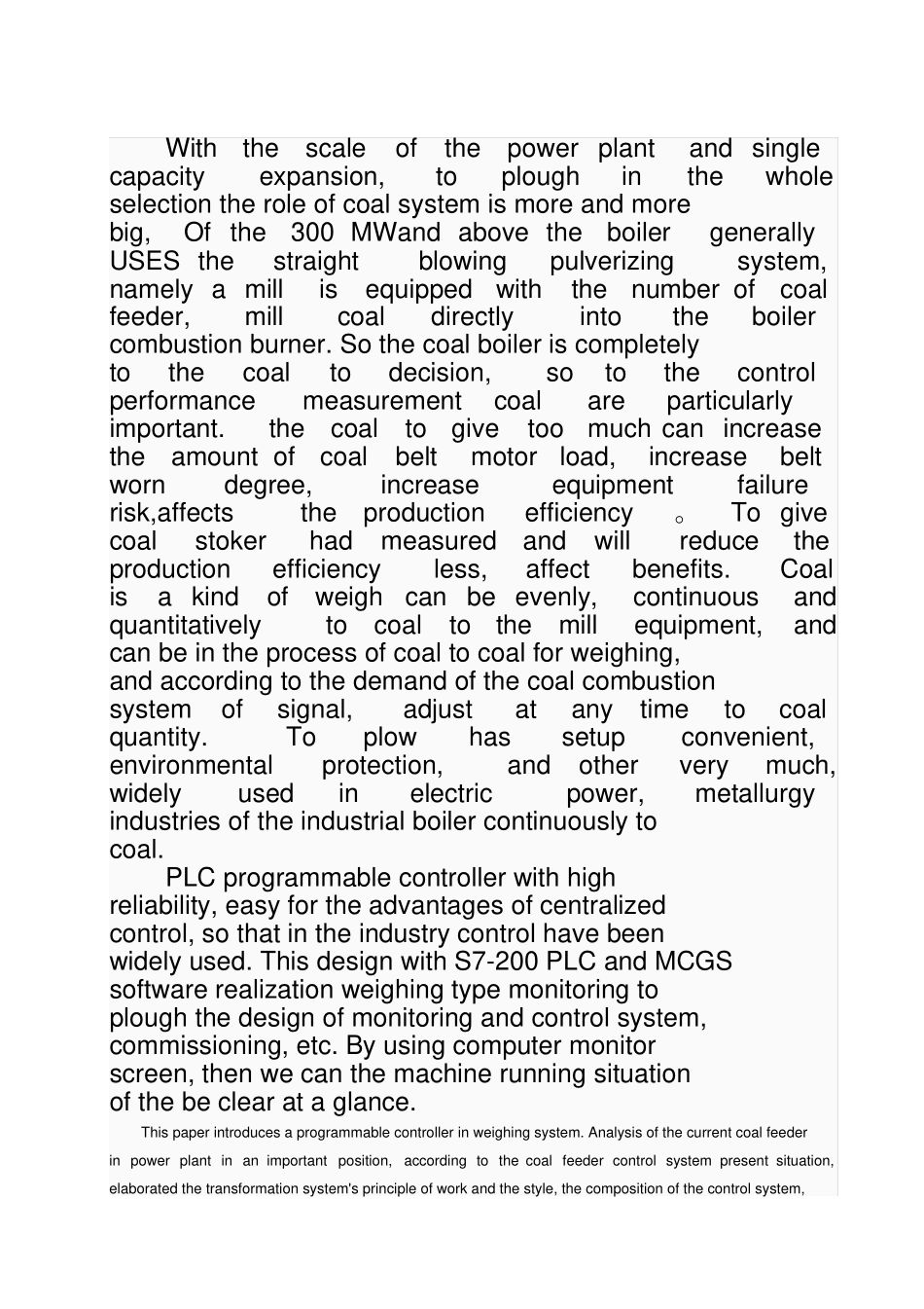 基于PLC的称重给煤机控制系统方案设计书大学本科方案设计书_第2页