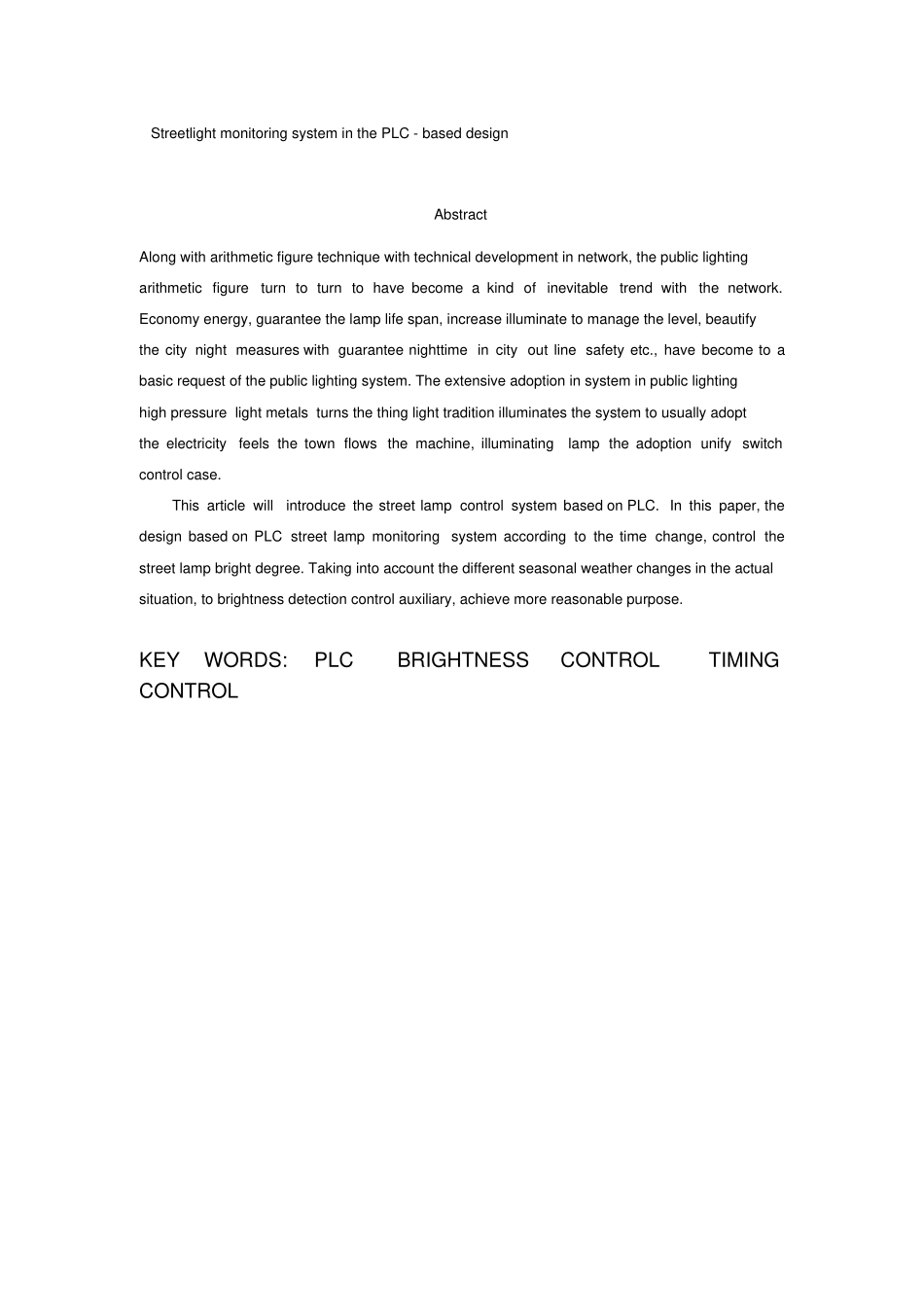 基于PLC路灯控制系统_第2页