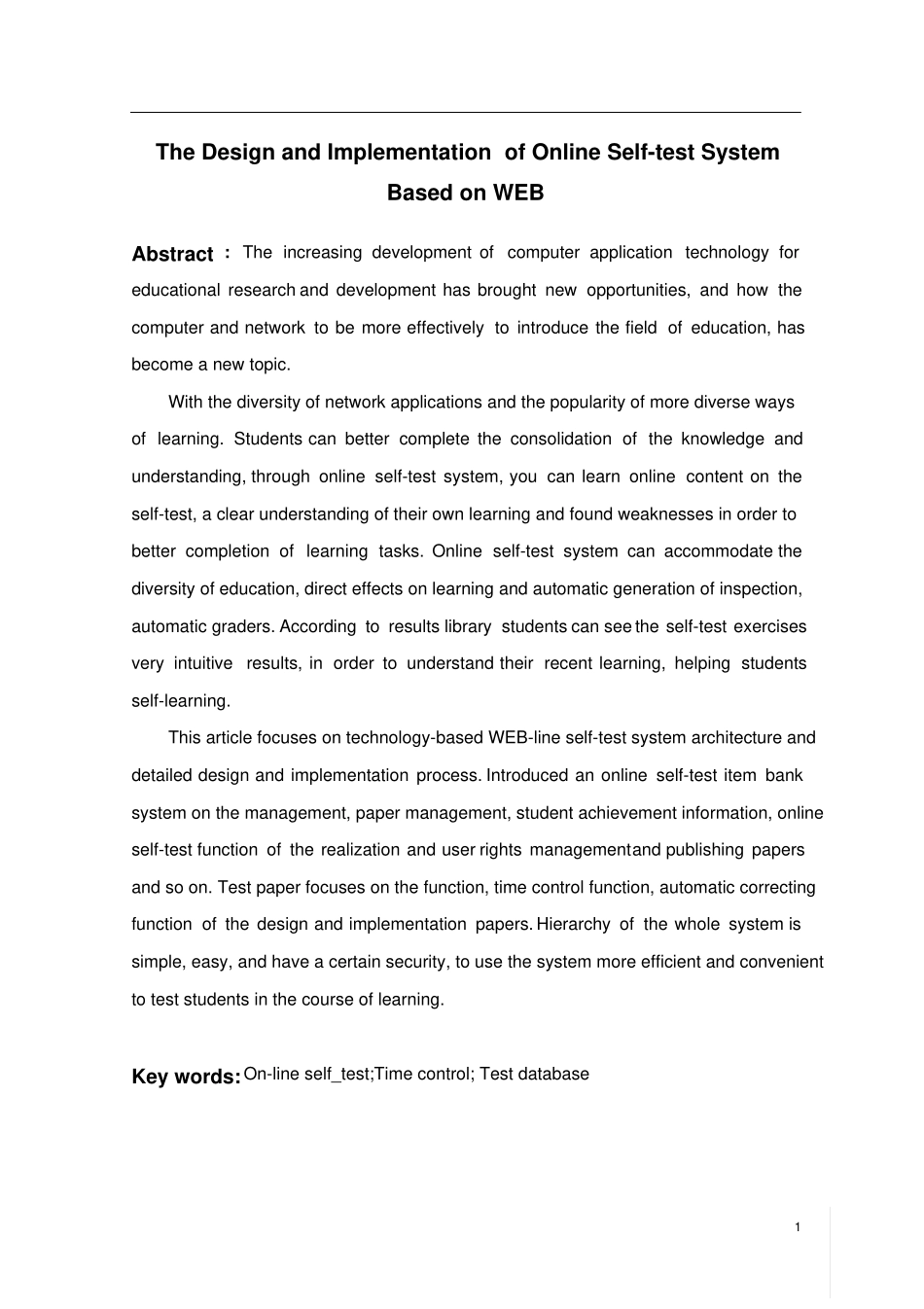 基于WEB的在线自测系统的设计与实现毕业设计说明书_第3页