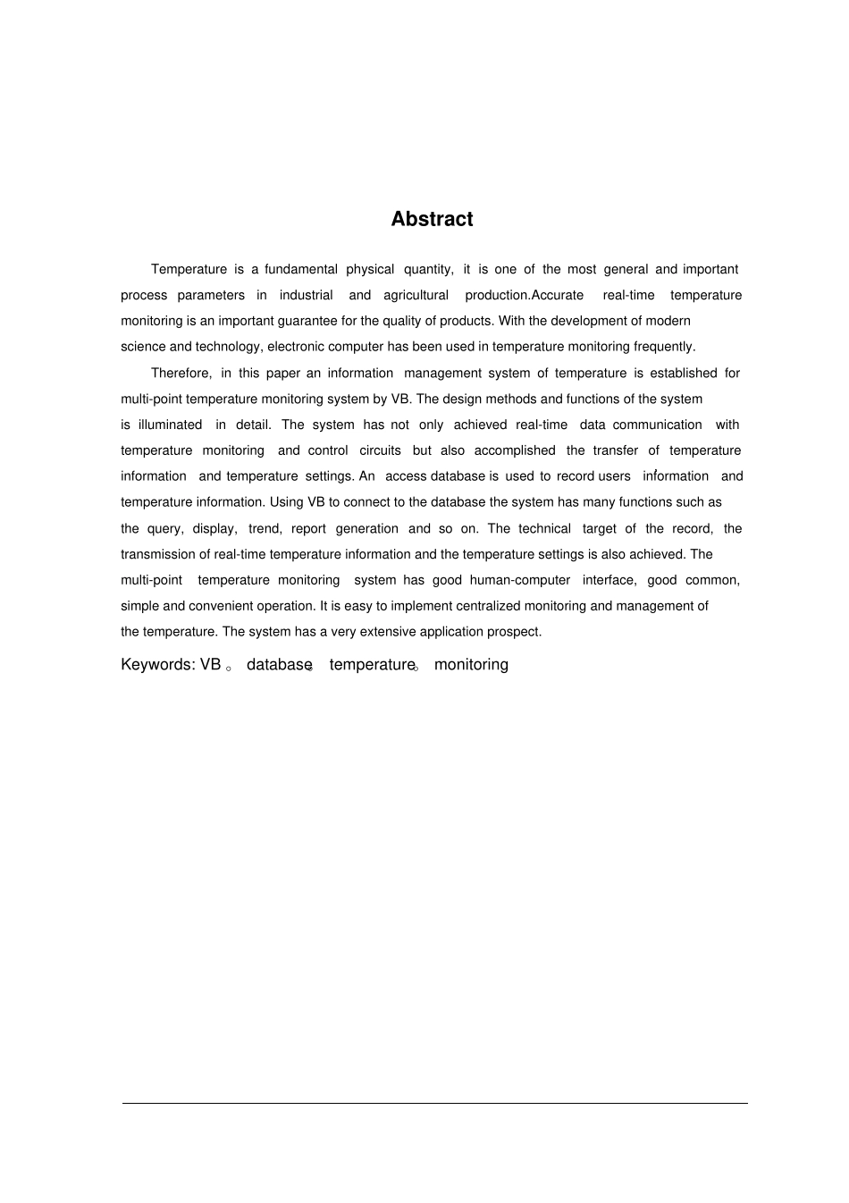 基于单片机和VB的多点温度监控系统方案设计书_第3页