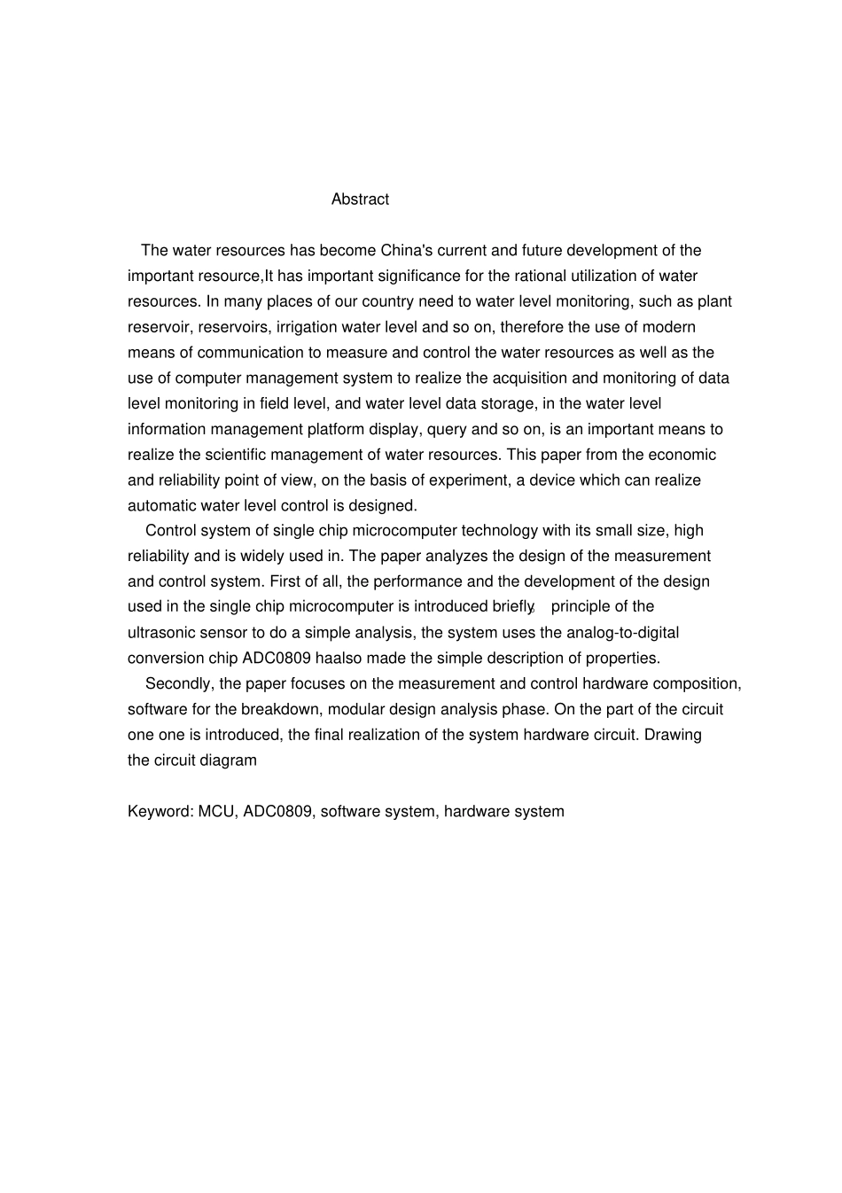 基于单片机的水位监控系统设计_第2页