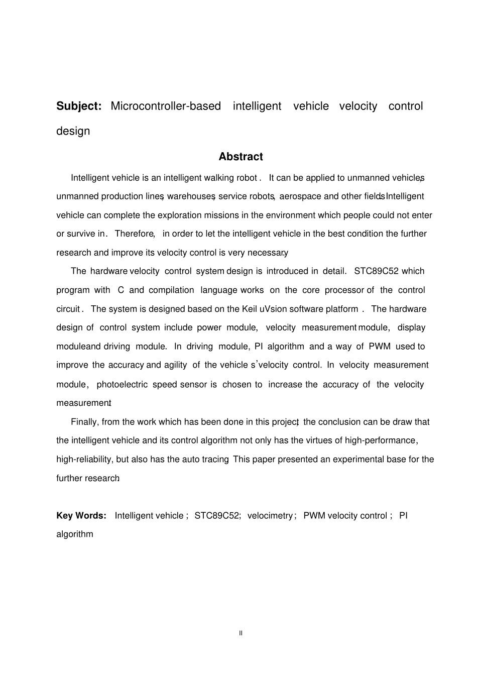 基于单片机的智能小车速度控制设计概述_第2页