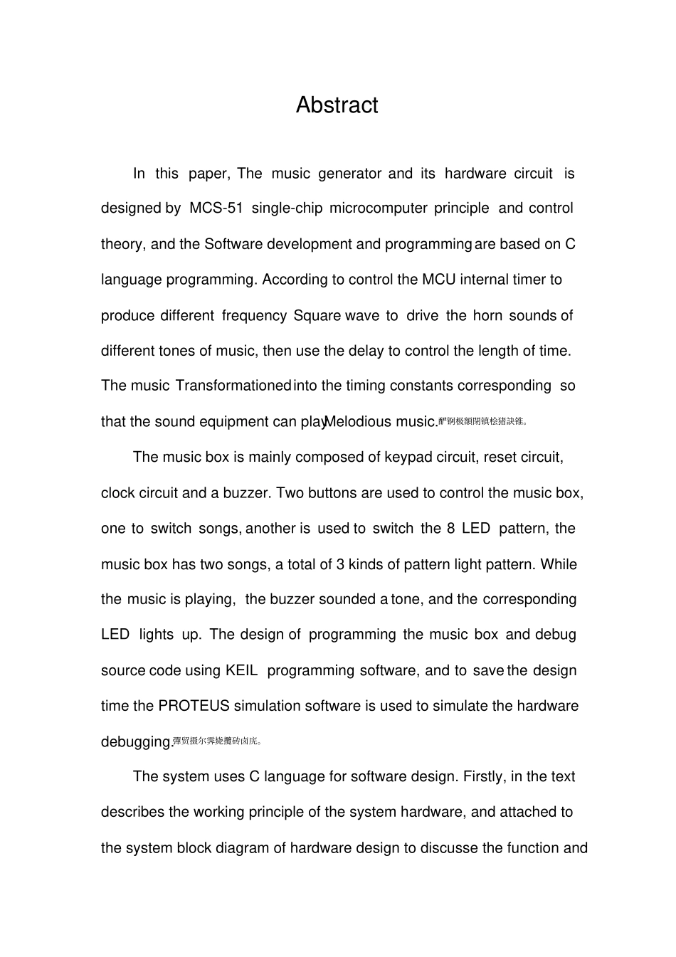 基于单片机的音乐发生器设计_第3页
