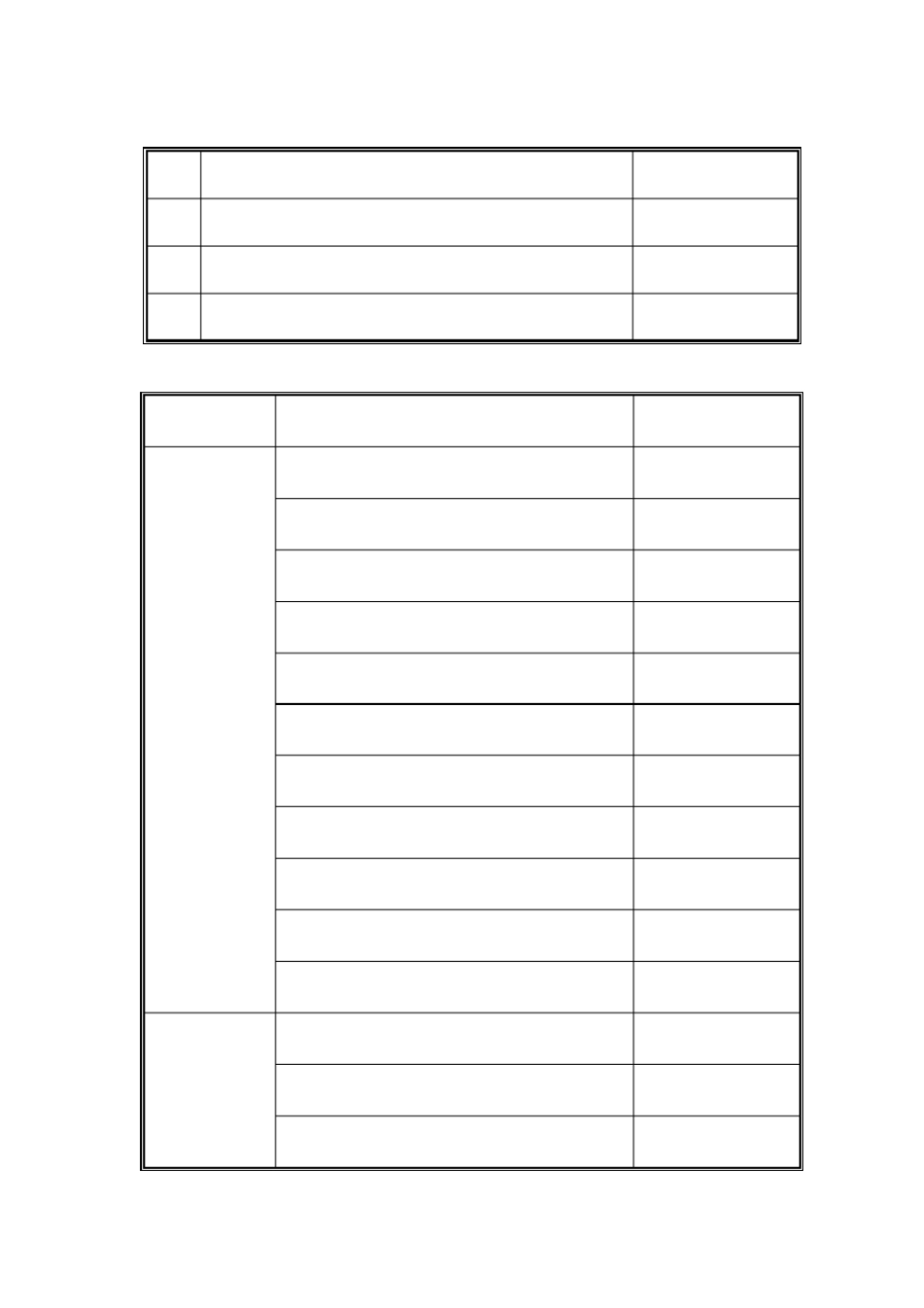 基坑土钉护坡桩支护开挖施工计划教学_第1页