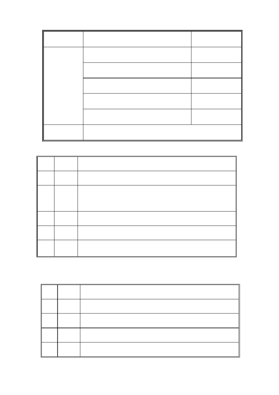 基坑土钉护坡桩支护开挖施工计划教学_第2页