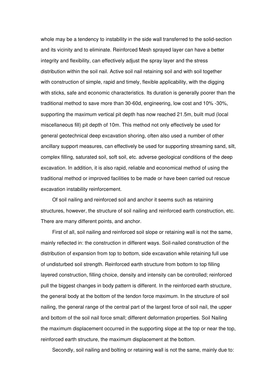 基坑支护外文文献_第2页