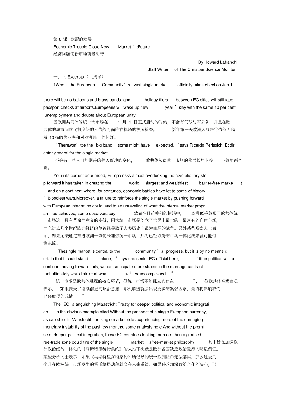 外刊课文翻译六_第1页