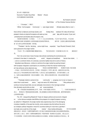 外刊课文翻译六