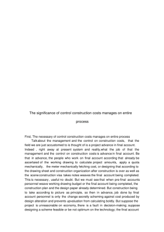 外文翻译--工程造价管理全过程控制的重要性
