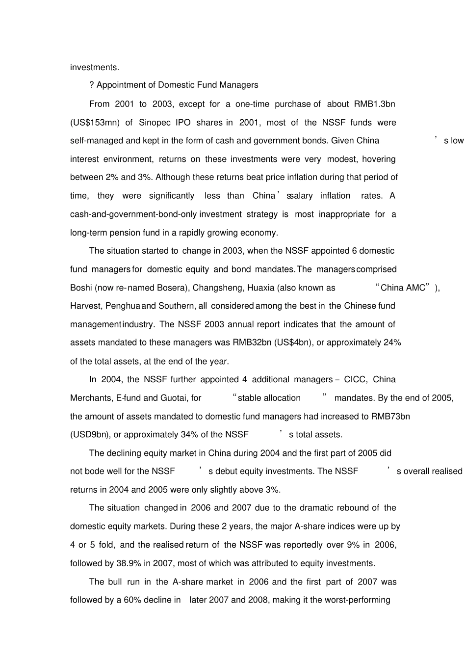 外文翻译--中国全国社会保障基金的回顾_第3页