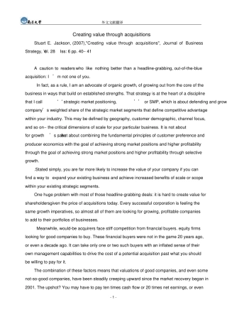 外文翻译：通过并购创造价值