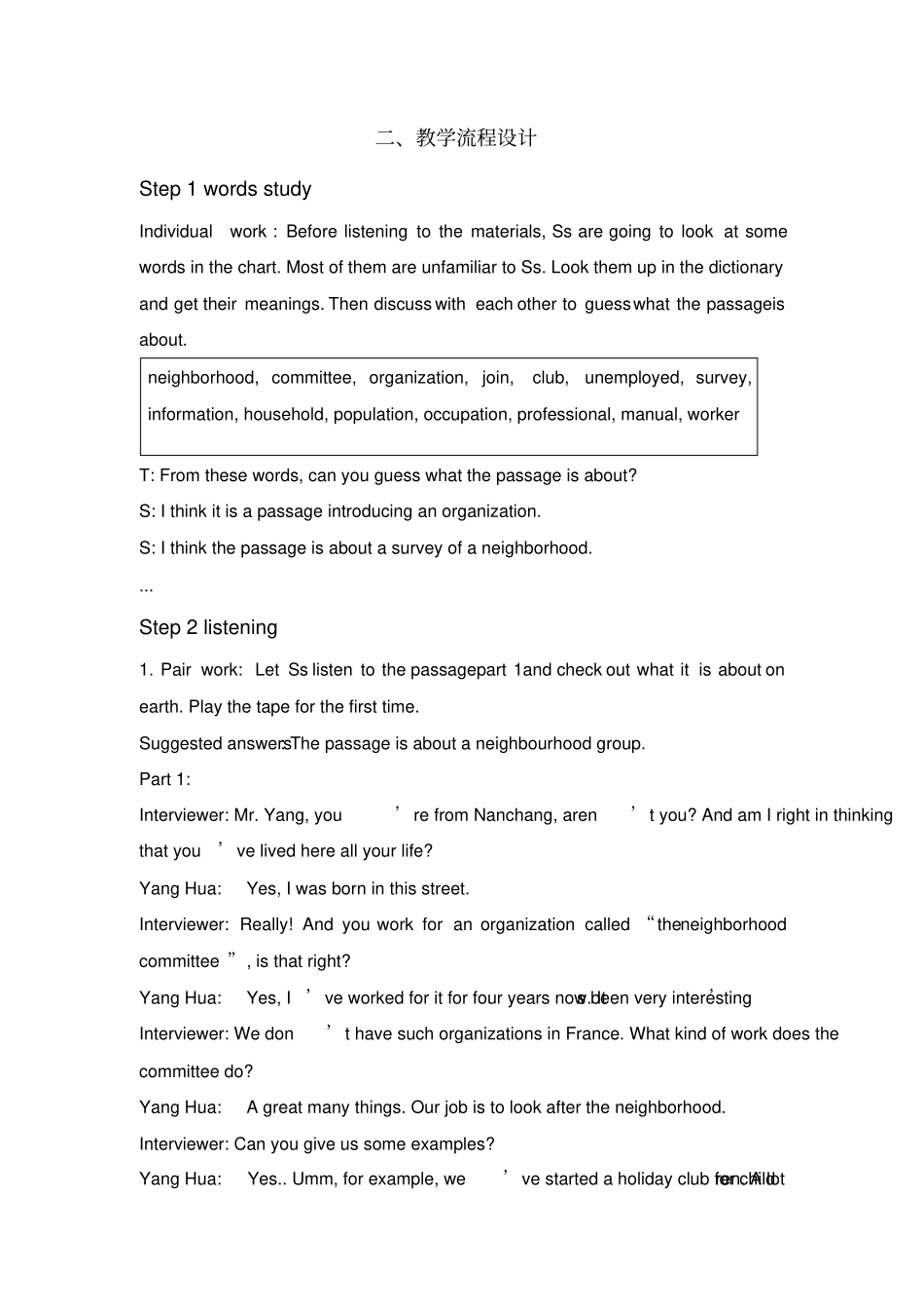 外研M1B4Listening_第2页